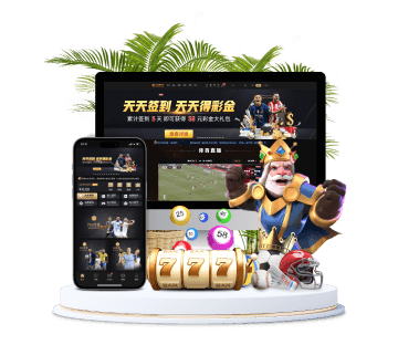 凤凰体育全站APP手机版