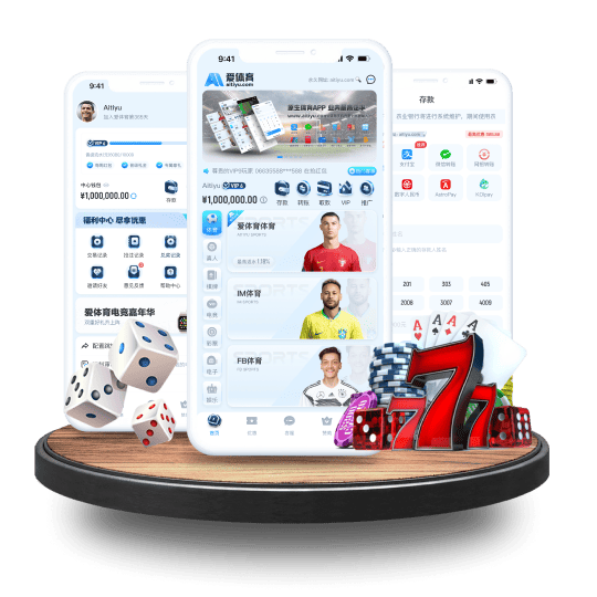 凤凰体育体育APP安卓Android手机版